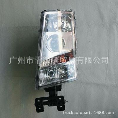 Headlight泵车物流车前大灯左大灯21001663适用沃尔沃卡车配件