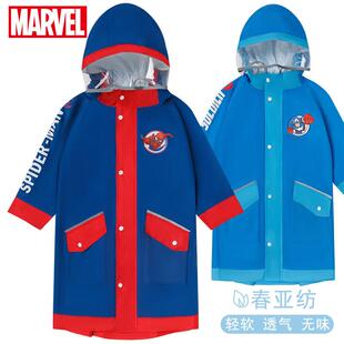 蜘蛛侠儿童雨衣男童蜘蛛侠带书包位加厚小孩宝宝幼儿园小学生雨披