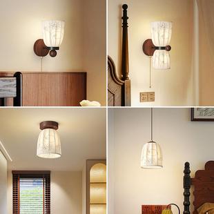 法式复古风壁灯中古风卧室床头氛围灯新中式卧室床头布艺装饰壁灯