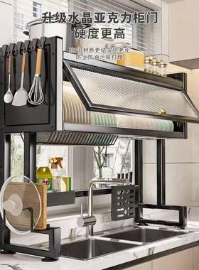 水槽柜门置物架碗碟沥水架台面水池碗柜多功能防尘带柜门碗盘收纳