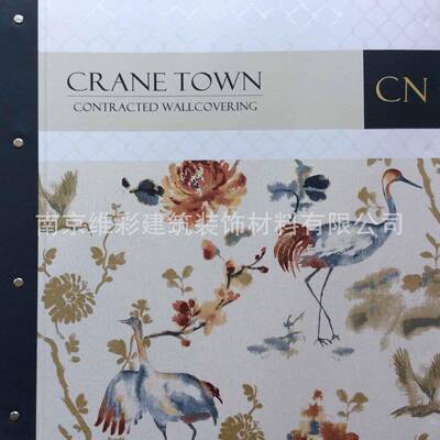 国产意素牌无纺纯新中式墙纸壁纸鸣鹤古镇CRANETOWN-CN