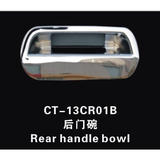 [欧泰]适用于科鲁兹掀背车后门碗后备箱拉手贴把手贴二厢后门碗改
