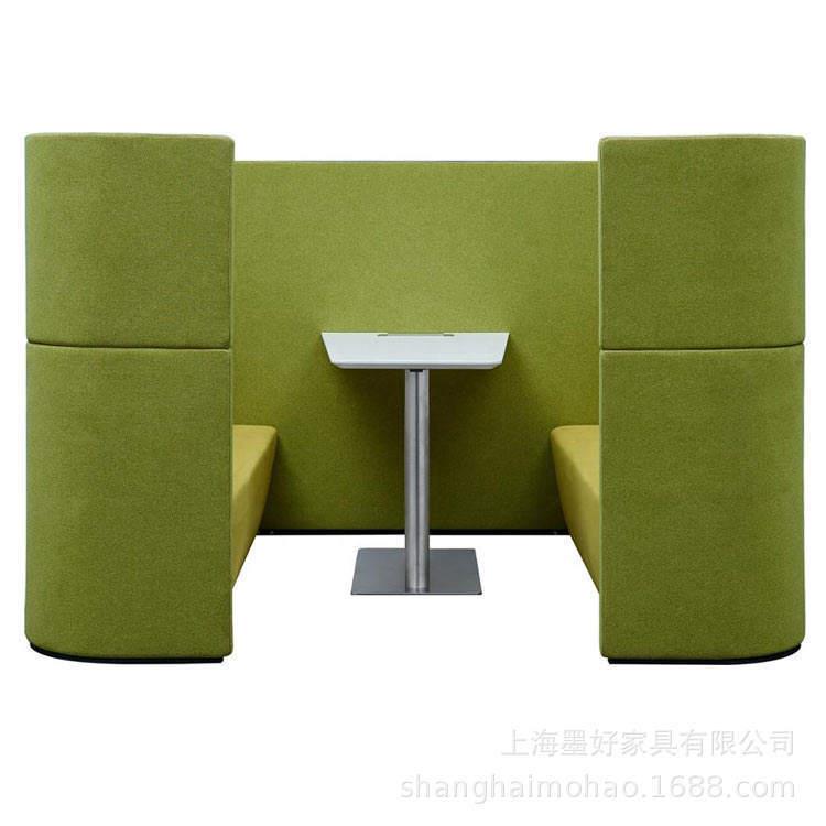 可移动办公室会议舱接待区包围式休息区接待洽谈U型谈单沙发组合