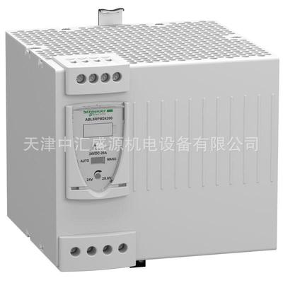 ABL8系列ABL8RPM24200导轨式开关电源480W电源DC24V开关电源20A