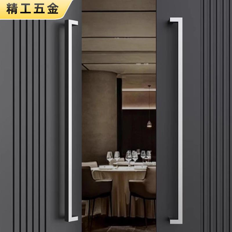 侧弯不锈钢玻璃门拉手商铺卧室阳台客厅推拉门拉手有框门门把手