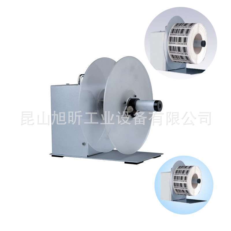 热销供应 R120标签回卷器多功能分装