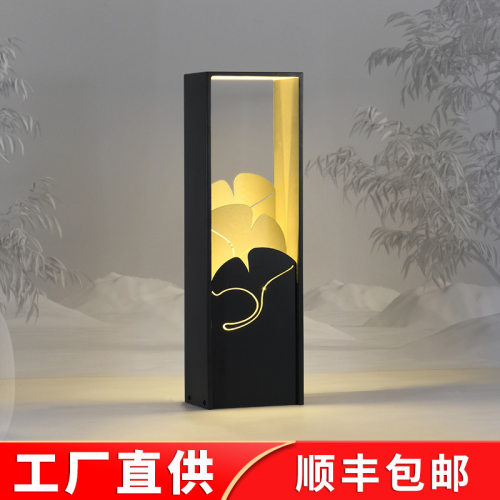 草坪灯户外防水柱灯庭院灯现代中式景观灯花园落地别墅园林草地灯