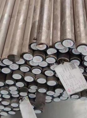 42CrMo普碳低合金20Cr2Ni4A圆棒45CrNiMoVA冷锻高锻造q235c圆钢