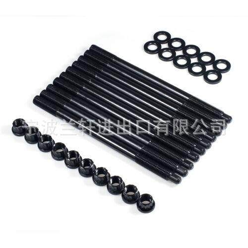 OE:208-4306汽缸盖螺栓CylinderHeadStudKitB20BB16A