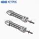 CHELIC 200 100 气立可不锈钢气缸SDXL 300 400