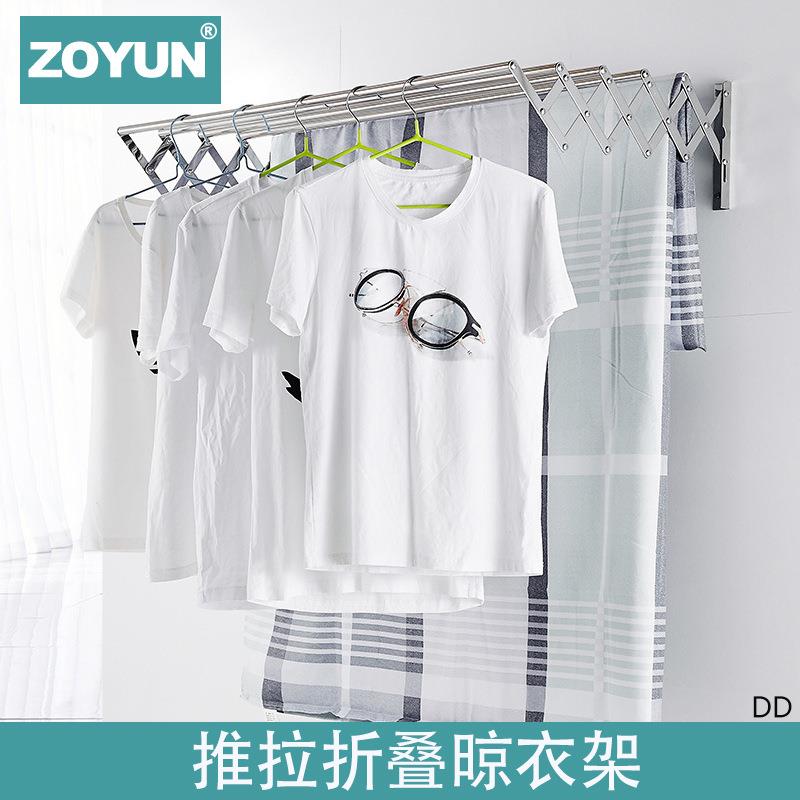 卧室阳台外伸缩晾衣架室外户外推拉折叠晒衣架晾衣杆凉衣架不锈钢