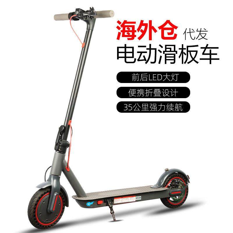 爆款折叠电动滑板车M365代步车小型便携式可折叠电动滑板车厂