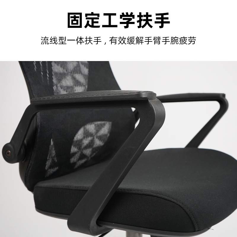 高端办公椅电脑椅子人体工学椅家用舒适久坐不累电竞椅老板椅现货