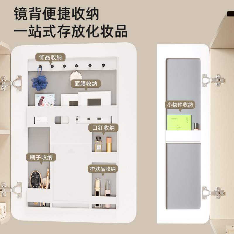 北欧圆弧蜂窝铝浴室柜组合智能除雾美妆储物收纳镜柜陶瓷一体盆