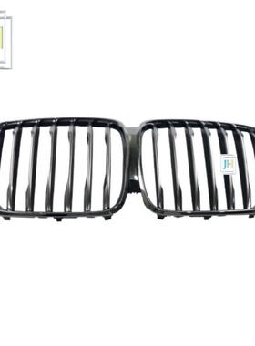 适用于2017-2020宝马G05X5M中网电镀无孔51137454887