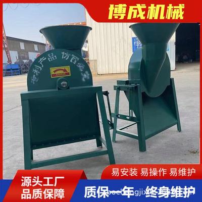 博成家用莲藕2.2kw切片机多功能切水果片机器