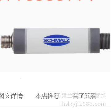 KAP10D-GB200BVM4BKCP10-GB80G14PM5FB31-040FM2PKEWILL科威尔