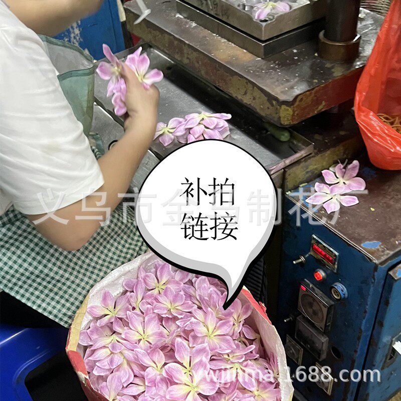 补拍各类绣球仿真花批发工厂销售家居装饰婚庆用花2025运费