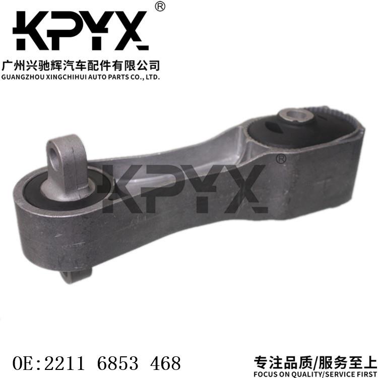 适用于宝马MINI迷你发动机机脚胶发动机支架胶垫OE:22116853468