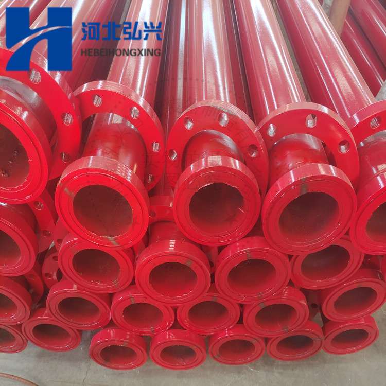 混凝土地泵超高压泵管 法兰盘8个厚泵管 DN125加厚直管