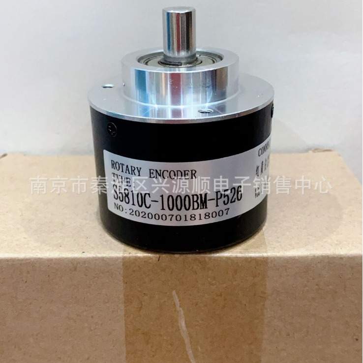 GAX60R13／12E10LBSpec9300\10~30VDC 替代编码器订货2022
