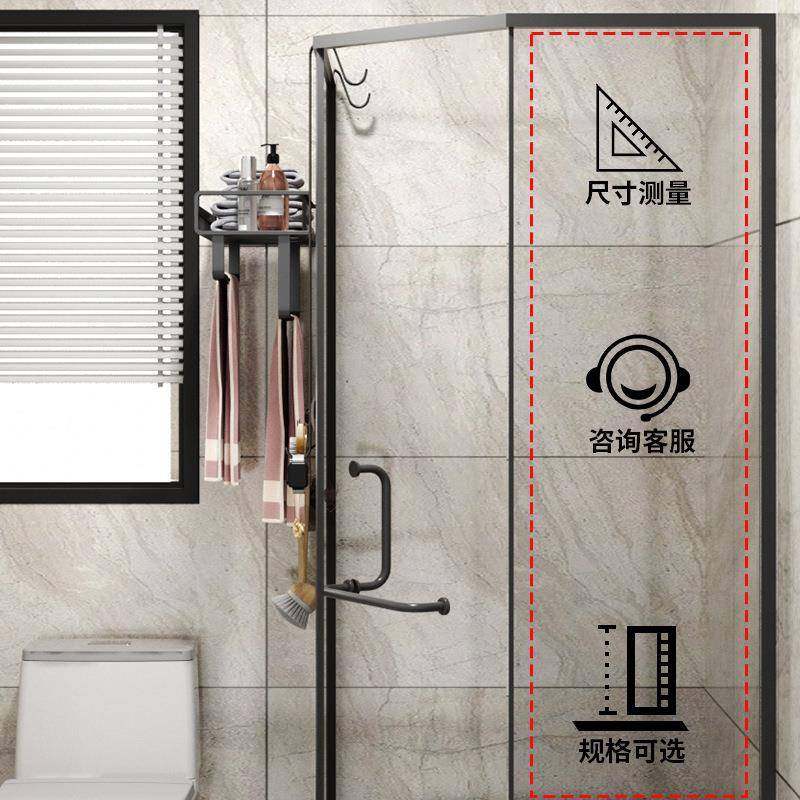 浴室毛巾挂架卫生间置物架免打孔门后淋浴房玻璃门浴巾架子毛巾杆,家装灯饰光源,其它灯具灯饰,淘宝优惠券,粉丝福利购,淘宝优惠卷