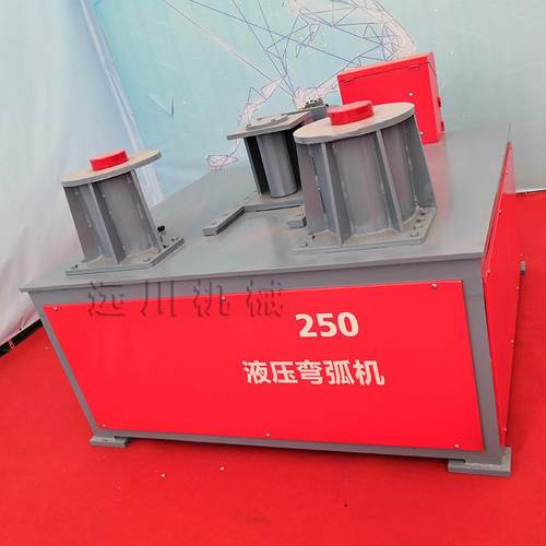 3轮液压弯弧机槽钢角钢弯弧机建筑工地钢筋方管圆管盘管卷圆机