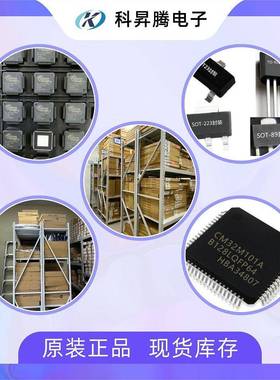 ADILT3684EMSEDC-DC电源芯片切换电压调节器LT3684MSOP-10