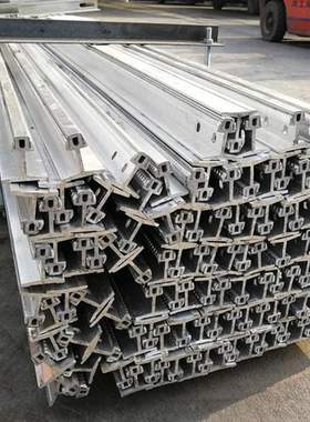 JXLH-700A/900A/1100A/1350/1600A/1900A钢体铝基滑触线铝包刚