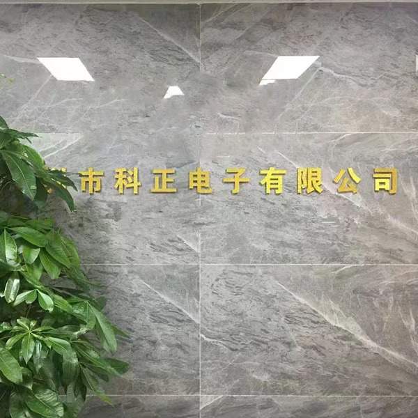 G125-MH12005M4P 引脚针座, 线至板, 1.25 mm, 2 排, 20 触点