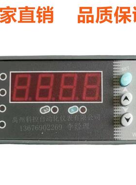 WP-EC301-23-00-NWP-C403-02-23-HL-PWP-C403-81-08-HL温控仪