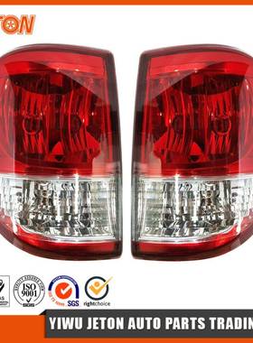 适用于马自达BT-502015-2020款外侧尾灯总成216-19AG-UE