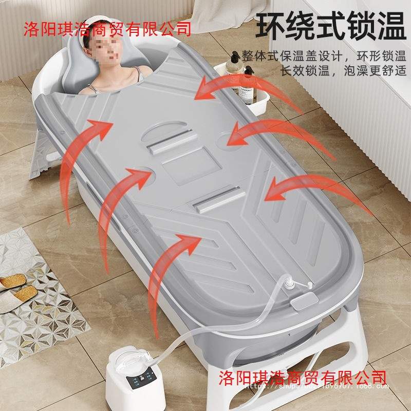 可折叠浴桶泡澡桶大人沐浴洗澡桶家用成人全身家用洗澡盆汗蒸全身
