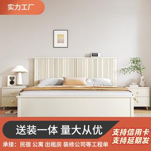 奶油风实木双人简约现代主卧大床1.8m美式轻奢高箱储物床白色婚床