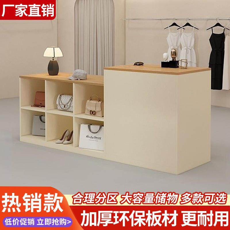 LP简约现代服装店中岛展示收银台女装店铺中间摆放陈列流水展示柜