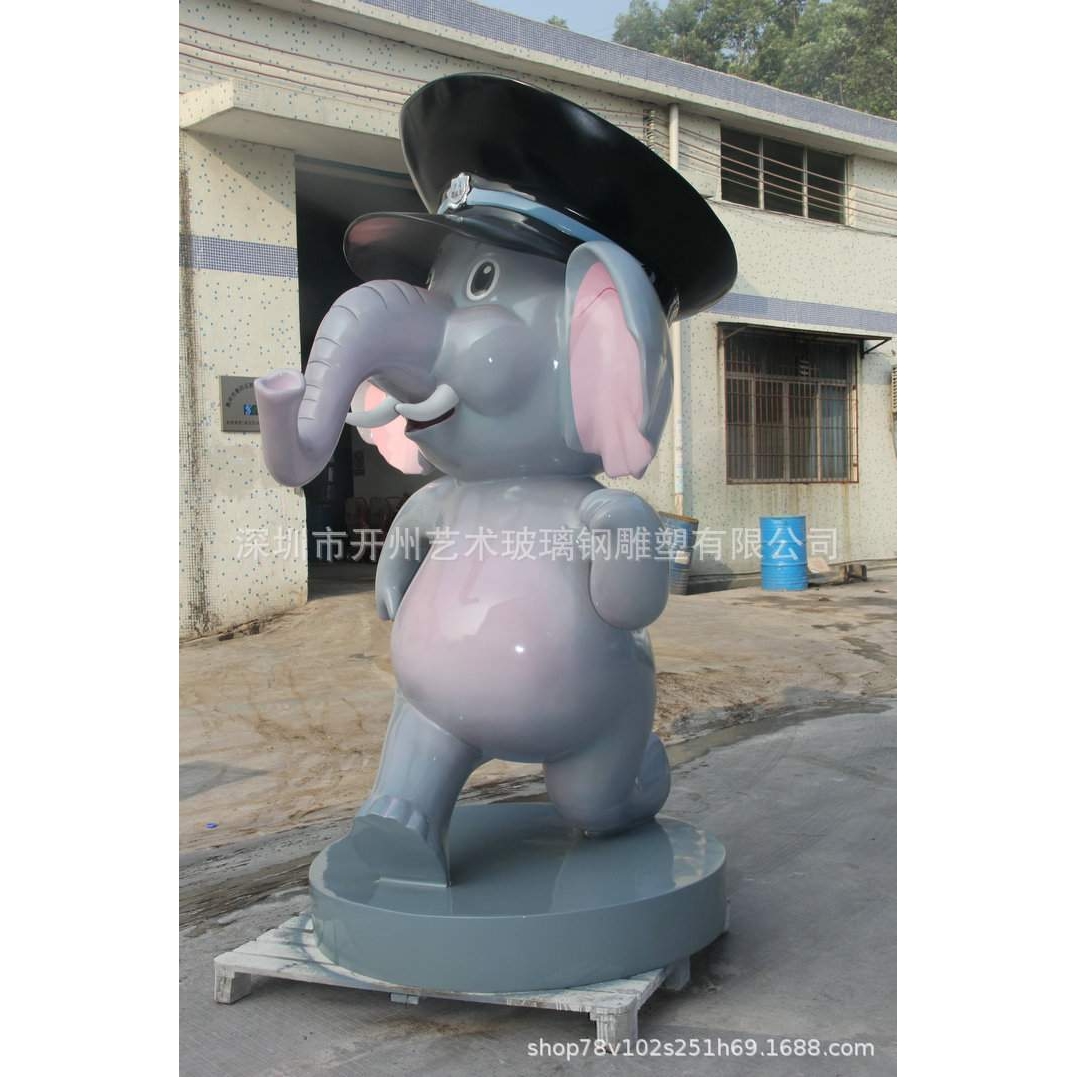 玻璃钢雕塑出售树脂吉祥象大型艺术美陈摆设落地卡通公仔模型
