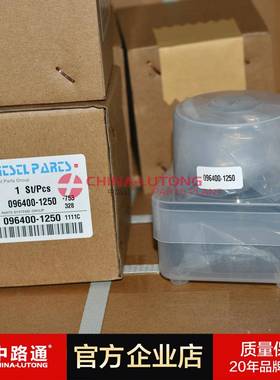 096400-150022140-17810196000-23001HZ6/10RHeadrotor