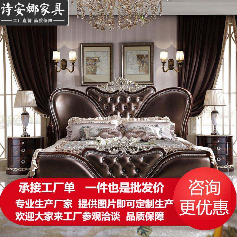 奢华欧式别墅卧室家具新古典皮艺拉扣1.8双人床婚床公主床