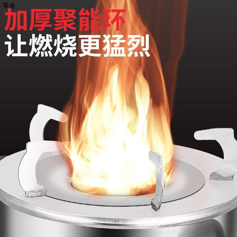 户外柴火炉木材气化炉农村无烟猛火家用取暖野营便携不锈钢柴火灶