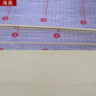 50mm地暖阻燃挤塑板建筑黄色回填板农村室内地暖垫冷库隔热泡沫板