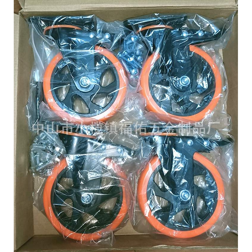 PVC金钻脚轮2-5寸红色万向轮带刹车货架厨房小推车轻型固定脚轮子