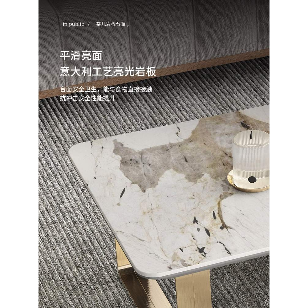 意式轻奢CC亮光岩板可伸缩电视柜茶几组合大小户型客厅拉伸地柜