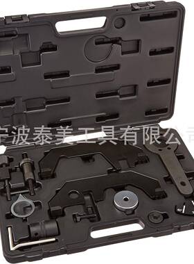 供应正时工具奔驰宝马正时工具宝马N62/N73凸轮轴正时工具