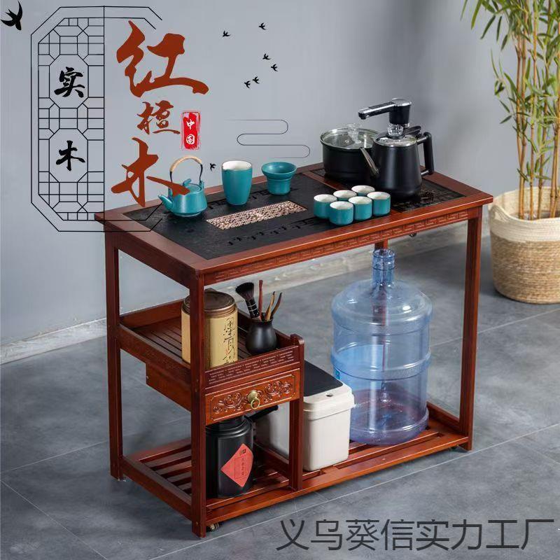 2025新款茶桌可移动茶台小型家用实木泡茶茶几烧水一体式简约时尚