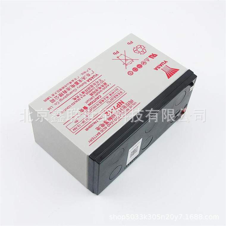 汤浅YUASA蓄电池NP-WTP7-12 12V7.2AH电力 风机变桨