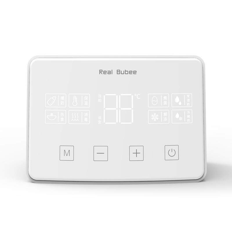 RealBubee恒温热奶器电子智能控制触摸屏消毒温奶热食暖奶器