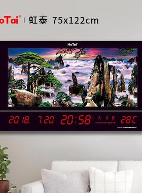 虹泰新款山水画电子万年历动感风景壁挂电子钟挂钟客厅钟表75122