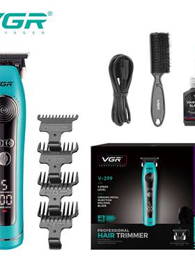 VGR299电动五档加速理发器数显雕刻油头专业高速9000RPM推剪