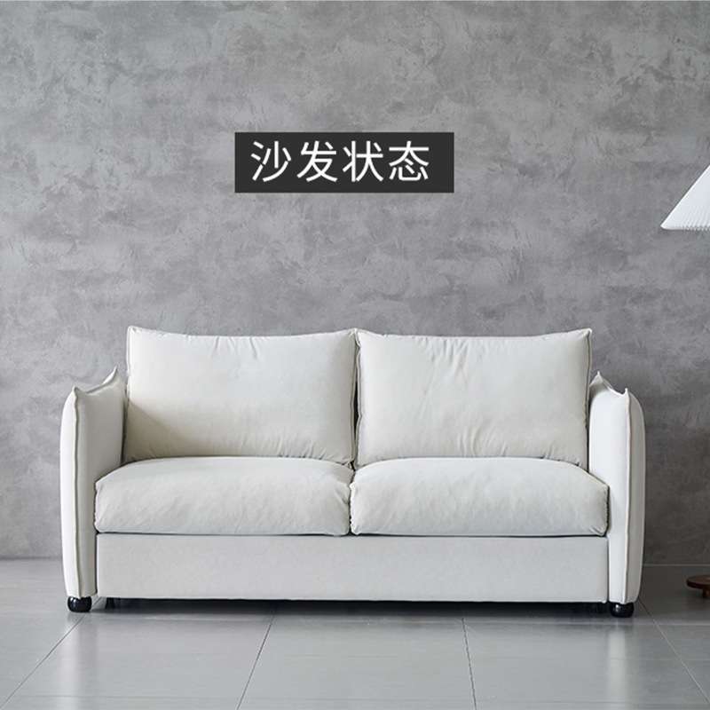 高端沙发床两用可折叠小户型客厅多功能单双人办公室科技布沙发床