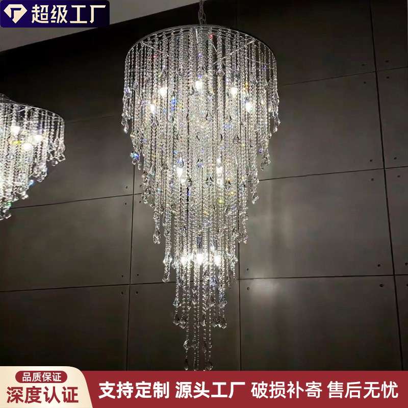 意大利法式水晶吊灯复式楼大厅主灯中空楼梯灯现代轻奢别墅客厅灯